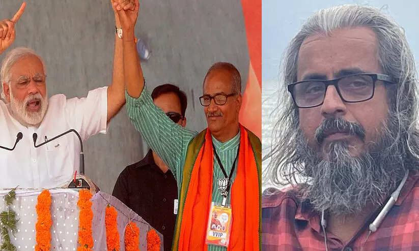 സദാനന്ദന്റെ കാലുകളെടുത്തത് വിചാരധാരയിലെ കൽപനകൾ നടപ്പാക്കാൻ ആയുധമെടുത്തതിന്റെ പരിണതിയല്ലേ.. എന്നിട്ടിപ്പോൾ വിശുദ്ധി നടിക്കുന്നുവോ..? സി.പി.എമ്മിനെ അക്രമികളായി സ്ഥാപിക്കാൻ ഒരു ഐക്കൺ നിർമിക്കുകയാണ് മോദിയും ബി.ജെ.പിയും സദാനന്ദന്റെ കാലുകളെടുത്തത് വിചാരധാരയിലെ കൽപനകൾ നടപ്പാക്കാൻ ആയുധമെടുത്തതിന്റെ പരിണതിയല്ലേ.. എന്നിട്ടിപ്പോൾ വിശുദ്ധി നടിക്കുന്നുവോ..? സി.പി.എമ്മിനെ അക്രമികളായി സ്ഥാപിക്കാൻ ഒരു ഐക്കൺ നിർമിക്കുകയാണ് മോദിയും ബി.ജെ.പിയും