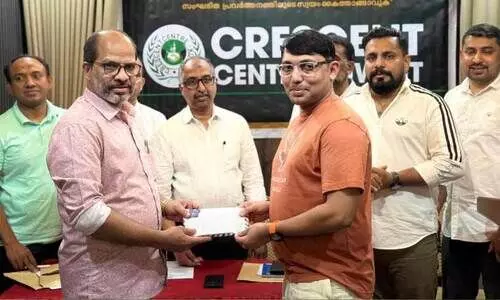 ക്ര​സ​ന്റ് സെ​ന്റ​ർ നി​ക്ഷേ​പ​ക സം​ഗ​മ​വും വി​ദ്യാ​ർ​ഥി​ക​ൾ​ക്കു​ള്ള ആ​ദ​ര​വും