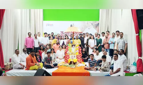 gurupoornima celebration