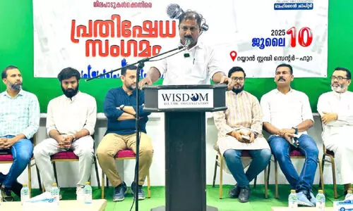 wisdom bahrain chapter