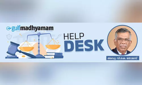 help desk