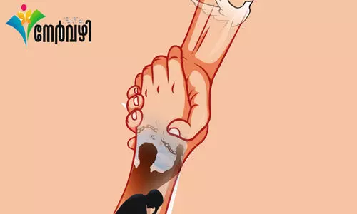 ‘നേ​ർ​വ​ഴി’​ക്ക് ന​ട​ക്കാം, ജീ​വി​ത​ത്തി​ലേ​ക്കും