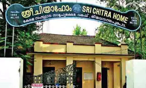 ശ്രീചിത്ര പുവർഹോമിലെ മൂന്ന് പെൺകുട്ടികൾ അമിതമായി  ഗുളിക കഴിച്ച് ആത്മഹത്യക്ക് ശ്രമിച്ചു