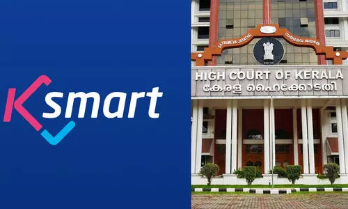 തദ്ദേശസ്ഥാപന അപേക്ഷകളിലെ തീരുമാനം കെ-സ്മാർട്ട് പോർട്ടലിൽ അപ്​ലോഡ് ചെയ്താൽ മതി -ഹൈകോടതി