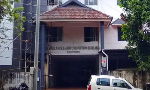 വി​വി​ധ അ​ന്വേ​ഷ​ണ ഏ​ജ​ൻ​സി​ക​ൾ​ക്ക് പി​ന്നാ​ലെ വിജിലൻസും വിവരാവകാശ നിയമത്തിന്​ പുറത്തേക്ക്​