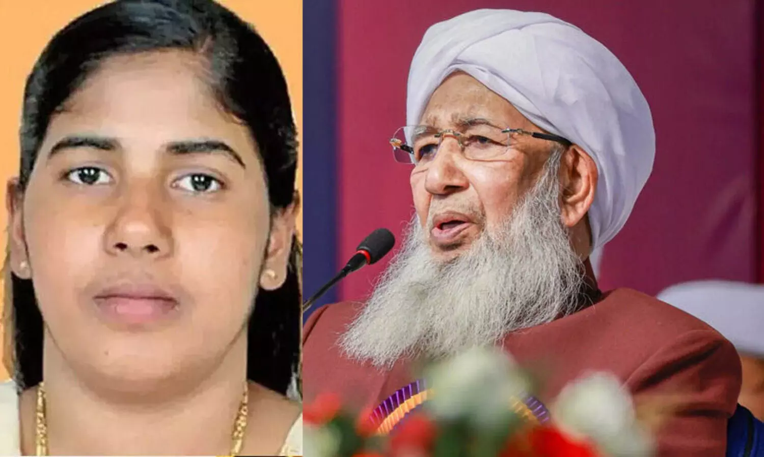 ‘പ്രാർഥനകൾ ഫലം കാണുന്നു, വിധിപ്പകർപ്പ് ഔദ്യോഗികമായി ലഭിച്ചു’; നിമിഷപ്രിയയുടെ വധശിക്ഷ മാറ്റിവെച്ചതിൽ പ്രതികരിച്ച് കാന്തപുരം