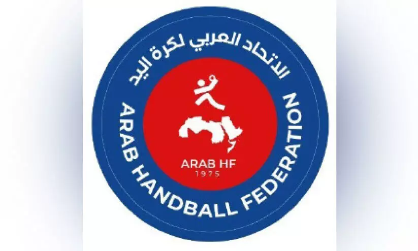 അ​റ​ബ് ഹാ​ൻ​ഡ്‌​ബാ​ൾ ചാ​മ്പ്യ​ൻ​ഷി​പ് ഓ​ഫ് ചാ​മ്പ്യ​ൻ​സ് കു​വൈ​ത്തി​ൽ