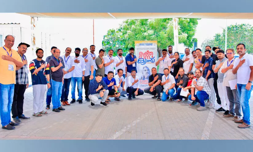 ഇ​ൻ​കാ​സ്‌ ര​ക്ത​ദാ​ന ക്യാമ്പ് ന​ട​ത്തി