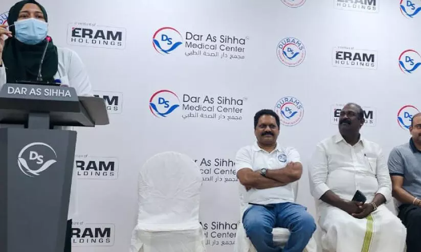 പി.​സി.​ഡ​ബ്ല്യു.​എ​ഫ് ആ​രോ​ഗ്യ സെ​മി​നാ​റും മെ​ഡി​ക്ക​ൽ​ക്യാ​മ്പും