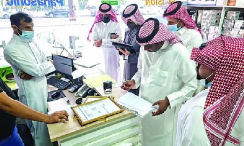 ബിനാമി ബിസിനസ്: 230 കേസ് കൂടി രജിസ്റ്റർ ചെയ്തു ബിനാമി ബിസിനസ്: 230 കേസ് കൂടി രജിസ്റ്റർ ചെയ്തു