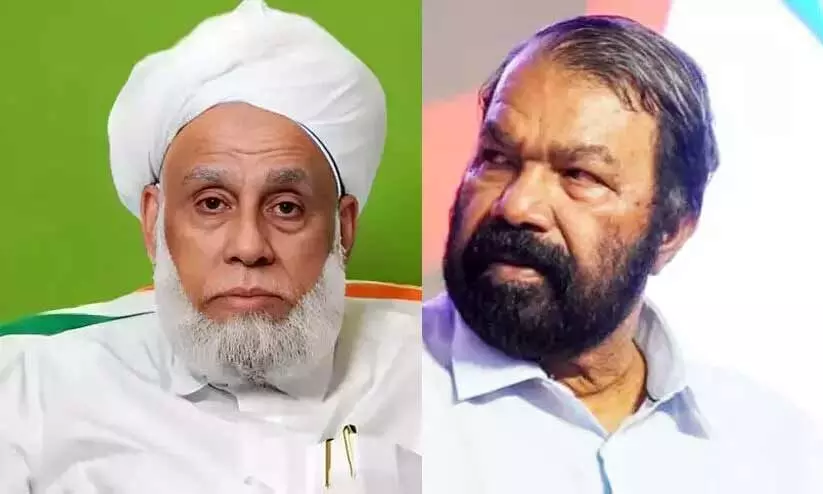 സ്കൂൾ സമയമാറ്റം; സമസ്ത ഏകോപന സമിതി ഇന്ന്