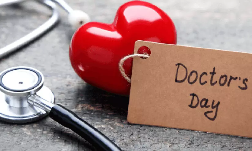 ഡോക്ടേഴ്സ് ദിനം ആഘോഷിച്ചു ഡോക്ടേഴ്സ് ദിനം ആഘോഷിച്ചു