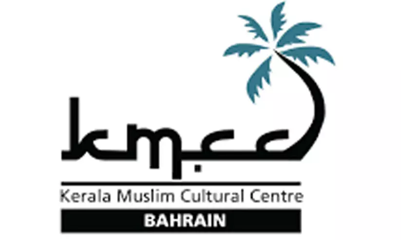 അബൂബക്കർ പാറക്കടവിന്റെ മാതാവിന്റെ നിര്യാണത്തിൽ അനുശോചിച്ചു