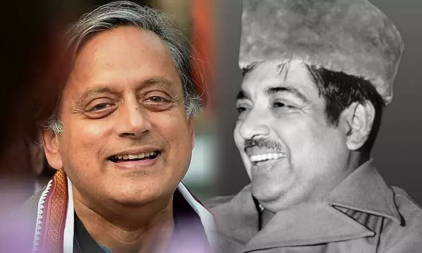 സി.എച്ച്. മുഹമ്മദ് കോയ ആധുനികകേരളത്തിന്റെ ശിൽപികളിൽ ഒരാൾ -ശശി തരൂർ