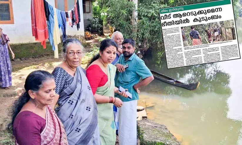 സംരക്ഷണഭിത്തി തകർന്ന് തീരം ഇടിയൽ: ജനപ്രതിനിധികൾ സ്ഥലം സന്ദർശിച്ചു