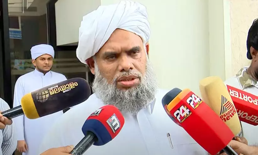 നിമിഷപ്രിയ: കാര്യങ്ങൾ കൂടുതൽ അനുകൂലമാക്കിയെടുക്കാൻ സാധിക്കുമെന്ന ആത്മവിശ്വാസമുണ്ട് -ഖലീലുൽ ബുഖാരി തങ്ങൾ നിമിഷപ്രിയ: കാര്യങ്ങൾ കൂടുതൽ അനുകൂലമാക്കിയെടുക്കാൻ സാധിക്കുമെന്ന ആത്മവിശ്വാസമുണ്ട് -ഖലീലുൽ ബുഖാരി തങ്ങൾ