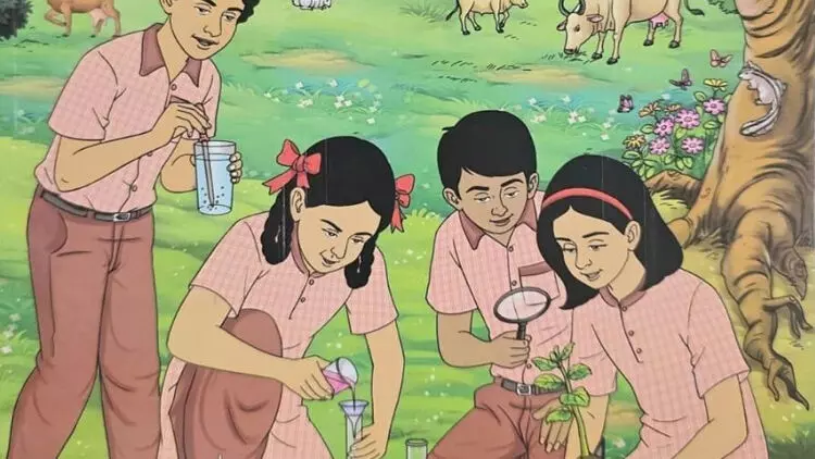 ആറ്റത്തെക്കുറിച്ച് ആദ്യ സൂചന നൽകിയത് കണാദൻ; ​പ്രാചീന സയൻസിന് പ്രാധാന്യം നൽകി എട്ടാം ക്ലാസിലെ സയൻസ് പുസ്തകം