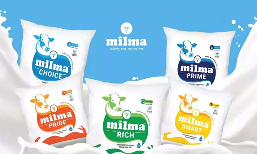 മിൽമ പാൽവില കൂട്ടില്ല; തീരുമാനം ബോർഡ് യോഗത്തിൽ മിൽമ പാൽവില കൂട്ടില്ല; തീരുമാനം ബോർഡ് യോഗത്തിൽ