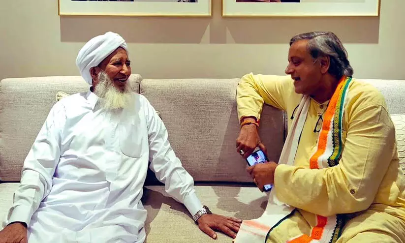 ‘മതത്തിന്റെയും സമുദായത്തിന്റെയും പേരിൽ മനുഷ്യരെ വേർതിരിക്കുന്ന കാലഘട്ടത്തിൽ മനുഷ്യത്വമാണ് പരമപ്രധാനമെന്ന് കാണിച്ചുതന്നു’; നിമിഷപ്രിയക്കായി കാന്തപുരം നടത്തുന്ന ഇടപെടലിനെ പ്രശംസിച്ച് തരൂർ ‘മതത്തിന്റെയും സമുദായത്തിന്റെയും പേരിൽ മനുഷ്യരെ വേർതിരിക്കുന്ന കാലഘട്ടത്തിൽ മനുഷ്യത്വമാണ് പരമപ്രധാനമെന്ന് കാണിച്ചുതന്നു’; നിമിഷപ്രിയക്കായി കാന്തപുരം നടത്തുന്ന ഇടപെടലിനെ പ്രശംസിച്ച് തരൂർ