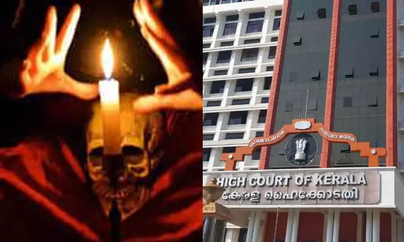 മലക്കംമറിഞ്ഞ്​ സർക്കാർ; ദുർമന്ത്രവാദം തടയാനുള്ള നിയമനിർമാണത്തിൽനിന്ന്​ പിന്നാക്കം​ പോയിട്ടില്ലെന്ന്​