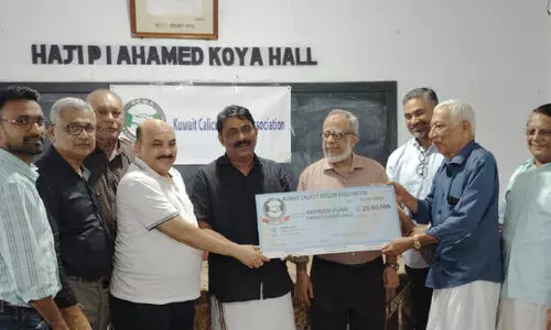 കെ.​സി.​എം.​എ യ​തീം ഫ​ണ്ടിന്റെ ഫ്ലാ​റ്റ് പ​ദ്ധ​തി തുക കൈ​മാ​റി