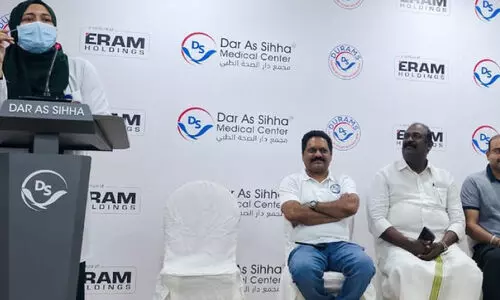 പി.​സി.​ഡ​ബ്ല്യു.​എ​ഫ് ആ​രോ​ഗ്യ സെ​മി​നാ​റും മെ​ഡി​ക്ക​ൽ​ക്യാ​മ്പും