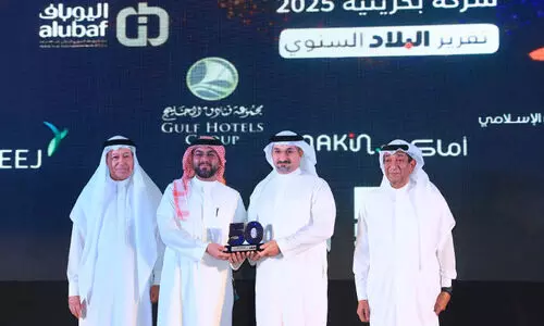 രാ​ജ്യ​ത്തെ ശ​ക്ത​മാ​യ 50 ക​മ്പ​നി​ക​ളി​ൽ മൂ​ന്നാം വ​ർ​ഷ​വും സൈ​ൻ ബ​ഹ്റൈ​ൻ