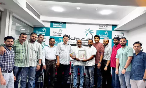 യാ​ത്ര​യ​യ​പ്പ് ന​ൽ​കി