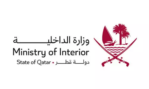 മി​സൈ​ൽ ആ​ക്ര​മ​ണ പ്ര​തി​രോ​ധം; നാ​ശ​ന​ഷ്ടം സം​ഭ​വി​ച്ച​വ​ർ​ക്ക് സഹായവു​മാ​യി ഖ​ത്ത​ർ