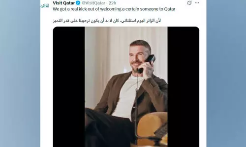 ഖ​ത്ത​റി​ലെ പ്രി​യ​പ്പെ​ട്ട ഇ​ട​ങ്ങ​ൾ പ​ങ്കു​വെ​ച്ച് ഫു​ട്ബാ​ൾ ഇ​തി​ഹാ​സം ഡേ​വി​ഡ് ബെ​ക്കാം