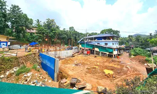 Peravoor Taluk Hospital Peravoor Taluk Hospital