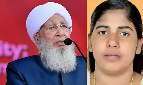 Nimisha Priya, kanthapuram ap abubakar musliyar