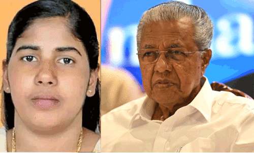 nimishapriya, pinarayi