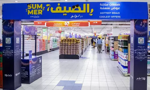 Summer with Lulu Summer with Lulu