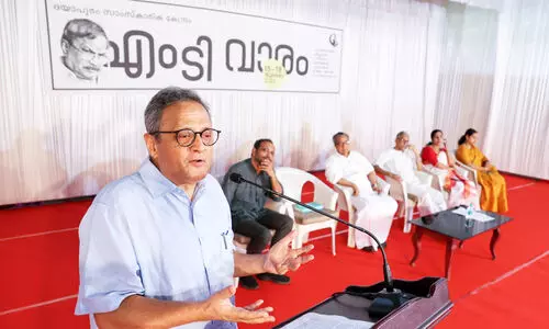 MT Varam -Mukul Kesavan