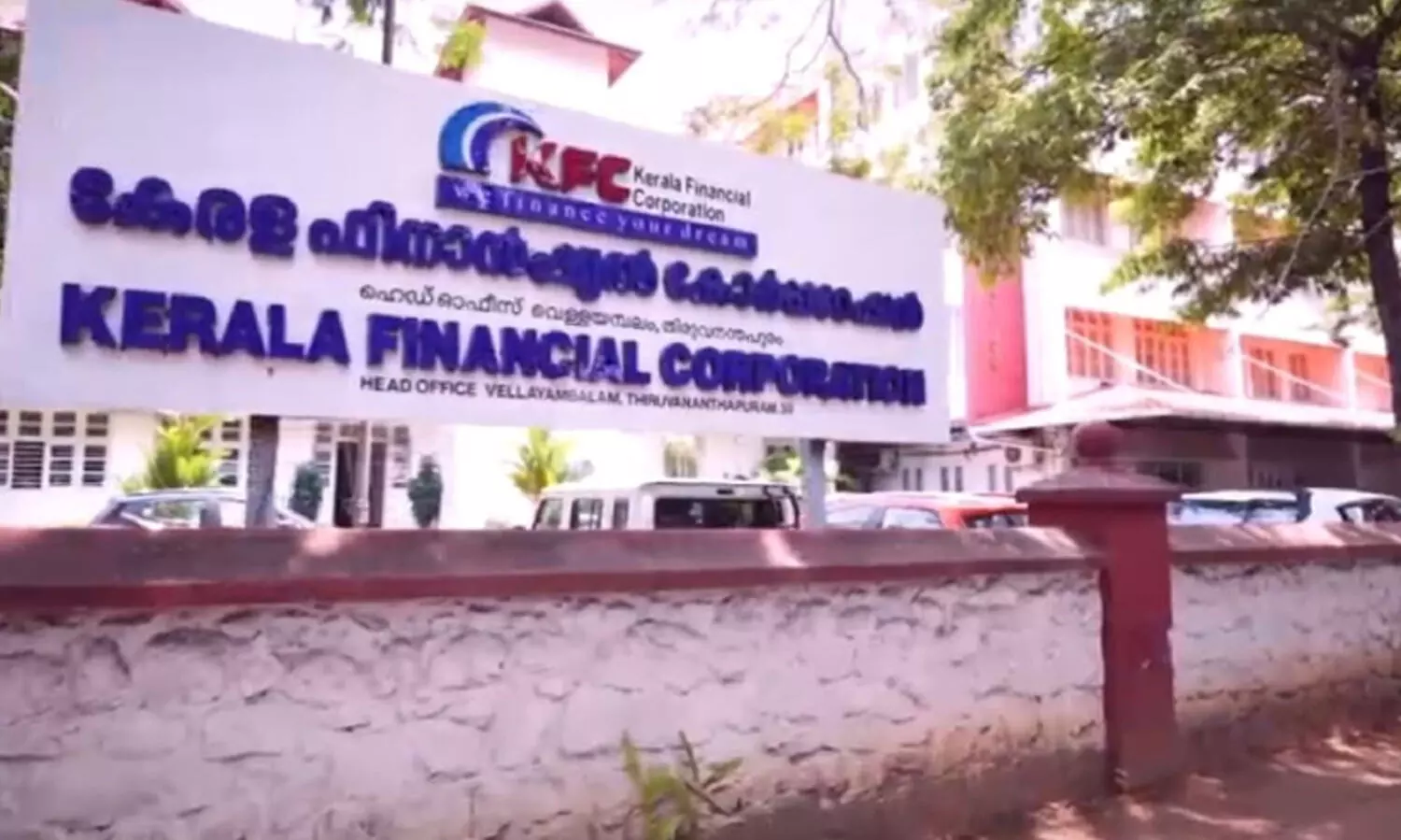 വായ്പ പലിശയിൽ അഞ്ചു ശതമാനം സബ്സിഡി; മുഖ്യമന്ത്രിയുടെ സംരംഭകത്വ പദ്ധതി ഒരു വർഷം കൂടി നീട്ടി