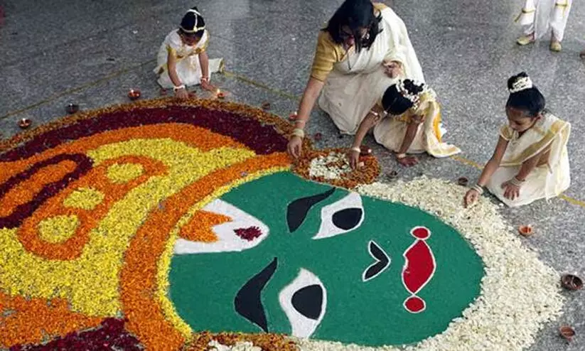 അക്കാഫ് അസോസിയേഷൻ ഓണാഘോഷം വേൾഡ് ട്രേഡ് സെന്ററിൽ അക്കാഫ് അസോസിയേഷൻ ഓണാഘോഷം വേൾഡ് ട്രേഡ് സെന്ററിൽ