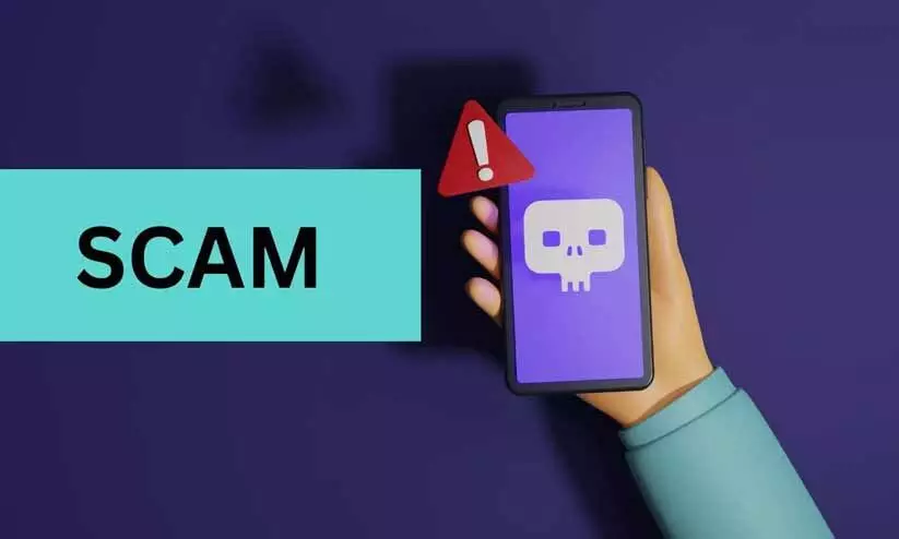 ഓൺലൈൻ തട്ടിപ്പ് ‘തുടരും’ ഓൺലൈൻ തട്ടിപ്പ് ‘തുടരും’