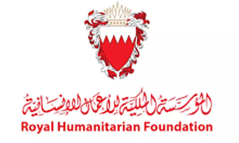 ആർ.എച്ച്.എഫ് 24ാം വാർഷികം; അഭിമാനം പ്രകടിപ്പിച്ച് സെക്രട്ടറി ജനറൽ