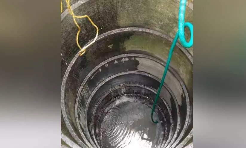 നിറഞ്ഞ കിണറ്റിലെ വെള്ളം ഒറ്റ രാത്രിയിൽ അപ്രത്യക്ഷമായി നിറഞ്ഞ കിണറ്റിലെ വെള്ളം ഒറ്റ രാത്രിയിൽ അപ്രത്യക്ഷമായി