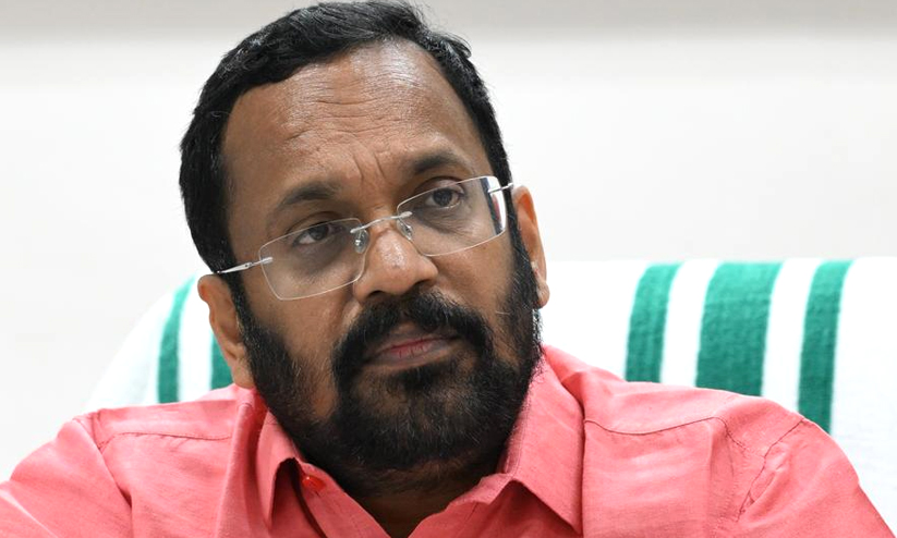 'വ ക തി രി വ് എ ന്നൊ രു വാ ക്കു ണ്ട്, അ ത് യൂ നി വേ ഴ്സി റ്റി യി ൽ പ ഠി ...