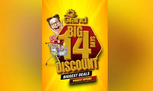 വ​ൻ വി​ല​ക്കു​റ​വു​മാ​യി ഗ്രാ​ൻ​ഡ് ഹൈ​പ്പ​റി​ൽ ‘14 ഡേ​യ്സ്’ ഫ്ലാ​ഷ് സെ​യി​ൽ