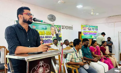 റവന്യൂ ടവർ നിർമാണം വൈകുന്നതിൽ വിമർശനവുമായി മുഹമ്മദ് മുഹ്സിൻ എം.എൽ.എ; തടസ്സം സർക്കാർ വകുപ്പുകൾ റവന്യൂ ടവർ നിർമാണം വൈകുന്നതിൽ വിമർശനവുമായി മുഹമ്മദ് മുഹ്സിൻ എം.എൽ.എ; തടസ്സം സർക്കാർ വകുപ്പുകൾ