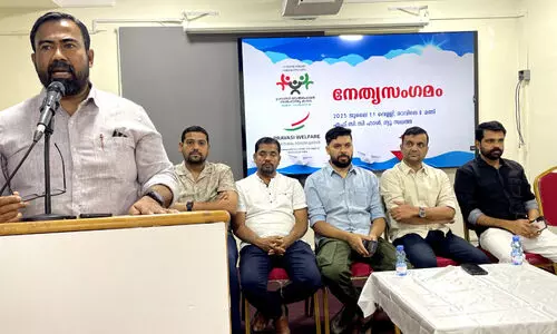 വി​വാ​ദ​ങ്ങ​ള്‍ സൃ​ഷ്ടി​ച്ച് ഭ​ര​ണ​പ​രാ​ജ​യം മ​റ​ച്ചു​വെ​ക്കു​ന്നു -പ്ര​വാ​സി വെ​ല്‍ഫെ​യ​ര്‍