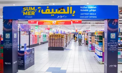 സൗ​ദി​യി​ല്‍ വേ​ന​ല്‍ക്കാ​ല ഓ​ഫ​റു​ക​ളു​മാ​യി ‘സ​മ്മ​ര്‍ വി​ത്ത്​ ലു​ലു’