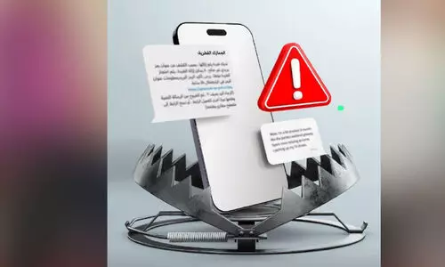 വ്യാ​ജ സ​ന്ദേ​ശ​ങ്ങ​ൾ: പൊ​തു​ജ​ന​ങ്ങ​ൾ​ക്ക് മു​ന്ന​റി​യി​പ്പു​മാ​യി ക​സ്റ്റം​സ്