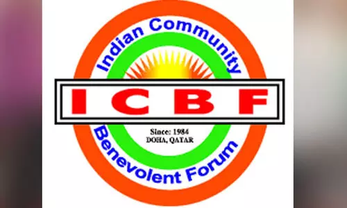 ഇ​ന്ത്യ​ൻ ക​മ്യൂ​ണി​റ്റി ബെ​ന​വ​ല​ന്റ് ഫോ​റം കോ​ണ്‍സു​ലാ​ര്‍ ക്യാ​മ്പ് വെ​ള്ളി​യാ​ഴ്ച