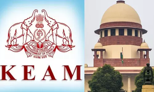 കീം: പുതിയ റാങ്ക് പട്ടികയ്ക്ക് സ്‌റ്റേയില്ല; ഈ വർഷം ഇടപെടില്ലെന്ന് സുപ്രീം കോടതി, അപ്പീലിനില്ലെന്ന് സംസ്ഥാന സർക്കാർ