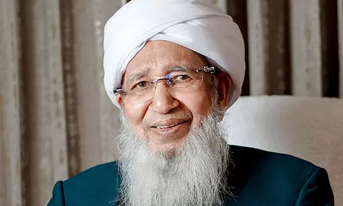 Sheikh Abubakr Ahmad