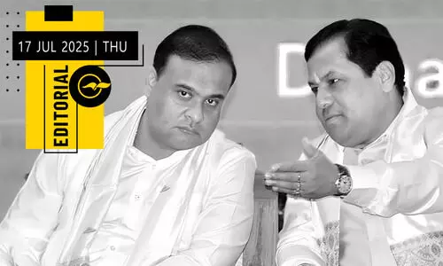 Assam Muslim poaching